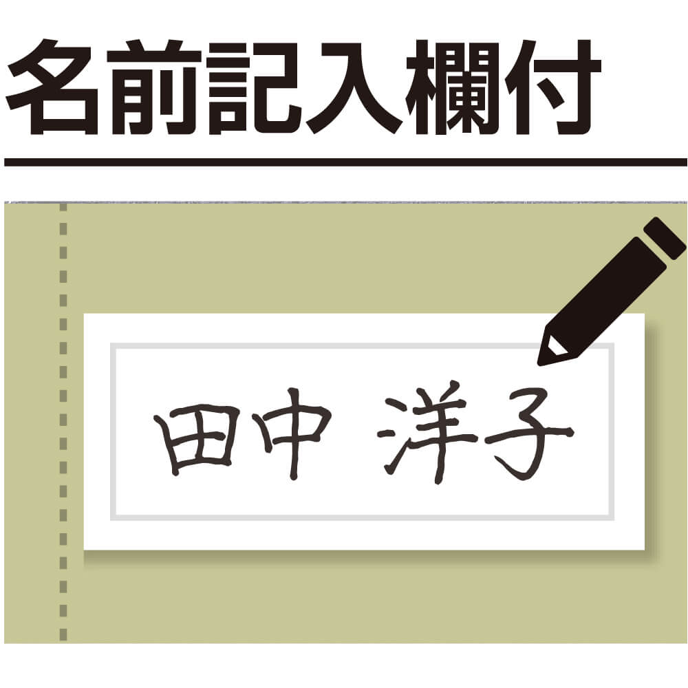 シニアファッション レディース つかみやすい はめやすい 身幅ゆったり かわいい カジュアル ウェア 母の日 敬老の日 敬老会 プレゼント クリスマス プレゼント 誕生日 介護施設 入所 ベスト 大きめボタン 斜めボタンホール 丸首 後ろ長め 腰曲がり 猫背 おしゃれ M 部屋