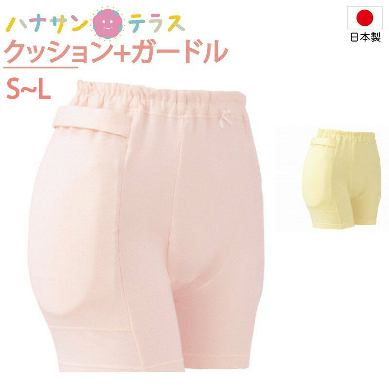 【送料お得・まとめ買い×11個セット】日伸 ワンタッチ式 肌着 半袖 婦人用 ピンク L