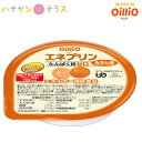 楽天ハナサンテラスエネプリン みかん味 40g 日清オイリオグループ 介護食 舌でつぶせる 介護食品 栄養補助 在宅介護サポート食 エネルギー補給食 低たんぱく タンパク質ゼロ デザート スイーツ