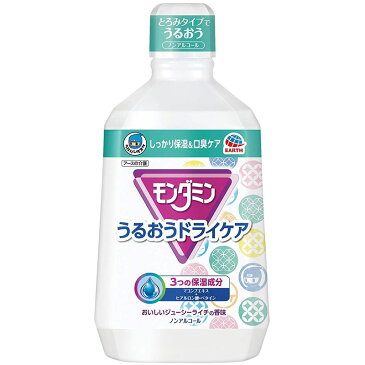 洗口液 ヘルパータスケ モンダミン うるおうドライケア 1080mL アース製薬 洗浄ケア お口 乾き 乾燥 口臭 ねばつき 予防 介護 みがき残し 洗浄 保湿成分 ノンアルコール