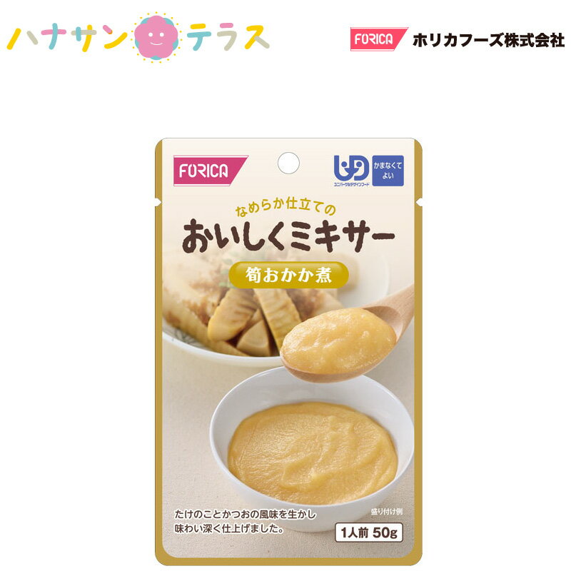  ޤʤƤ褤 ߥ 䣤 50g ۥꥫա  ȥ Ȥ 餫 벼 