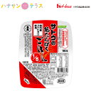 低たんぱく食 やさしくラクケア サトウの低たんぱくごはん1/5 180g ハウス食品 タンパク質 制限 こしひかり 電子レンジ 加熱 レトルト ごはんパック お米 美味しい