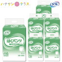 介護 オムツ 大人用紙おむつ リフレ はくパンツ レギュラー L 18枚 6袋 1ケース 箱 108枚 尿漏れ 尿もれ 尿とり 尿取り パッド パット 失禁 リブドゥコーポレーション 介護用おむつ 業務用