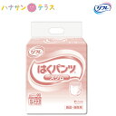 大人用紙おむつ「はくパンツ(R)スリムタイプ」は、締め付けないのに上げ下げ簡単。すっきりうす型マットでモコモコしないはき心地を実現しました。全面通気性シートでムレ・カブレを防ぎ、横モレ防止ギャザーでモレにくく安心。下着のような快適さが実感いただけます。 ○はきやすい ウエスト部分が軽い力でぐーんと伸びて上げ下げカンタン！ お腹まわりはしめつけないのにやさしく体にフィットし、ズレを防止。 ○やさしい肌触り ふんわり柔軟仕上げでお肌に優しい ○股下すっきりフィット うす型吸収体と股下すっきりカットでごわごわせず動きやすい！ ○モレにくい 横モレ防止ギャザーが足まわりにフィットし、尿をせき止めます。 ○リフレの紙パンツ用パッドとあわせて使うとさらにモレ安心！ ※パッケージデザインが予告なしに変更される場合があります。何卒ご了承ください。 ●ウエストサイズ／55〜75cm ●吸水量／約300cc ●袋入数／22枚 ●日常生活動作レベル／1_一人で歩ける〜4_介助で座れる