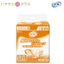 介護 オムツ 大人用紙おむつ リフレ 簡単 テープ止めタイプ 横モレ防止 小さめM 32枚 尿漏れ 尿もれ 尿とり 尿取り パッド パット 失禁 リブドゥコーポレーション 介護用おむつ 業務用