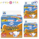 介護 オムツ 大人用紙おむつ リフレ 簡単 テープ止めタイプ 横モレ防止 ジュニアSS 34枚 3袋 1ケース 箱 102枚 尿漏れ 尿もれ 尿とり 尿取り パッド パット 失禁 リブドゥコーポレーション 介護用おむつ 店頭用