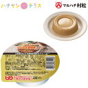 介護食 舌でつぶせる こだわりシェフのやわらかメニュー ぶたの生姜焼煮こごり 60g マルハチ村松 日本製 ユニバーサルデザインフード レトルト 介護用品