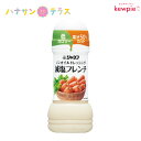 楽天ハナサンテラスドレッシング ジャネフ ノンオイルドレッシング 減塩フレンチ 200ml 日本製