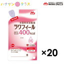 日清オイリオグループ プロキュアZ あずき味 125mL スマイルケア食 青マーク 噛まずに飲み込める 日本製 MCTオイル 大人向け 液状 栄養補給食 カロリー摂取 高カロリータイプ 食欲低下 手術後