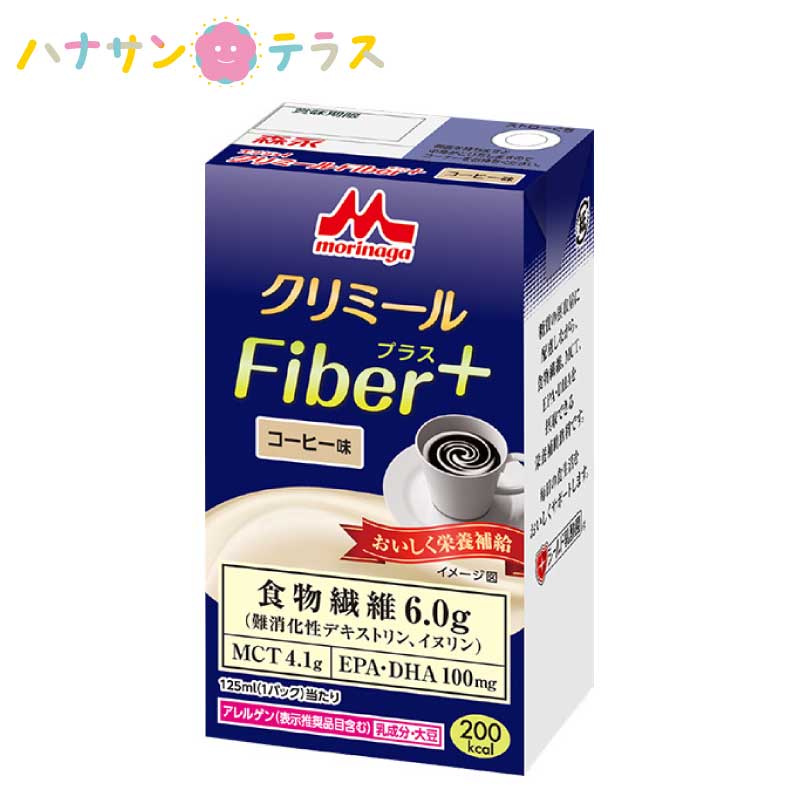   󥸥祤ߡ Fiber+ ҡ̣ 125mL ˥ 󥸥祤ߡ եСץ饹 ꡼ݼ...