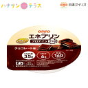 楽天ハナサンテラスエネプリン プロテインプラス チョコレート味 40g 日清オイリオグループ 介護食 舌でつぶせる 介護食品 栄養補助 在宅介護サポート食 エネルギー補給食 たんぱく質 多め デザート スイーツ