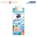アイソカルクリア ピーチ風味 200mL ネスレ日本 栄養補給 飲みきりサイズ 介護飲料 ドリンク デザート 手軽 人気商品 介護食品 日本製(4)