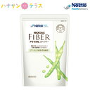 アイソカル?ファイバーは日本初※！便通&血糖のダブルの機能性表示食品 ※二つの機能の表示で発売されたグアーガム分解物（食物繊維）を含む機能性表示食品において 豆由来の水溶性食物繊維 アイソカル?ファイバー に含まれる「グアーガム分解物」は、...