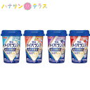 明治 メイバランスMiniカップ 発酵乳仕込み アソートBOX 24本入 4種×6本 栄養食品 日本製 介護飲料 介護食 カロリー摂取 ビタミン補給 高カロリータイプ 流動食 食欲低下 手術後