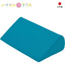 介護 クッション フィットサポート 400タイプ CK-396 ケープ 床ずれ予防 褥瘡対策 体位変換パッド ポジショニングクッション 良肢位保持 高齢者 介護...