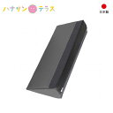 介護 クッション サーティパッドPRO Ag 600タイプ DSP-600 グレー イノアックリビング 床ずれ予防 褥瘡対策 体位変換パッド ポジショニングクッション 良肢位保持 高齢者 介護 敬老の日 父の日 母の日 プレゼント(4)