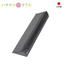 介護 クッション サーティパッドPRO Ag 800タイプ DSP-800 グレー イノアックリビング 床ずれ予防 褥瘡対策 体位変換パッド ポジショニングクッション 良肢位保持 高齢者 介護 敬老の日 父の日 母の日 プレゼント