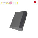 介護 クッション サーティパッドPRO Ag 400タイプ DSP-400 グレー イノアックリビング 床ずれ予防 褥瘡対策 体位変換パッド ポジショニングクッ...