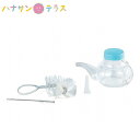 介護 食器 DIA ポリ薬呑器大型DX 浅井商事 介護用食器 電子レンジ不可 食洗機不可 乾燥機不可 食器洗い洗浄機不可 介護用品 食事介助※北海道・沖縄・離島...