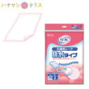 介護用シーツ 吸水タイプ 介護 吸水シーツ 60cm×89cm 2枚| 使い捨て 介護用 シーツ 防水フィルム使用 リフレ 介護用品 大人用 高齢者 シニア(4)