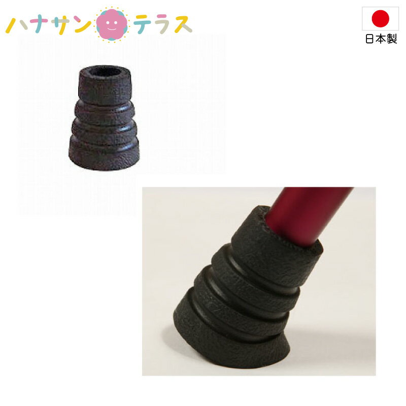    å  襴  1718mm襴 ޥȥ ७å ؤ 17mm 18mm 襴...