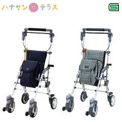 https://thumbnail.image.rakuten.co.jp/@0_mall/hashbaby/cabinet/caremax/kago/310220-kh0.jpg