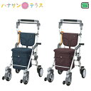 ・便利な10Lの大型バッグ付きで、ショッピングに最適！・10L入る大型バッグ。 ●サイズ／幅42.6×奥行55.7×高さ80〜100（5段階）cm、折りたたみ時：奥行31×高さ73.793.7cm、座面：約幅26×奥行21.2cm、座面高：45cm●車輪サイズ／前輪13.8×後輪13.8cm●重さ／約3.9kg●バッグ容量／10L●積載荷重／4kg（ポケット：2kg）●材質／アルミ、発泡EVA、ポリプロピレン、ナイロン●最大使用者体重／100kg●生産国／中国●標準機能／折りたたみ式、2WAYキャスター（左右45°、固定）●SGマーク取得商品