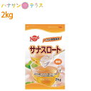 商品画像2