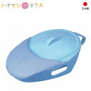 日本製 介護 看護 差し込み便器 安楽便器 パッド付 浅井商事 使いやすい 寝たきり 便器 トイレ 介護用 看護用 トイレ 介護※北海道・沖縄・離島は送料無料対...