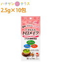 商品画像3