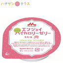 ・少量でカロリーとたんぱく質（BCAA）をおいしく効率的に摂取できるゼリー。・無理せず食べられる40gでおいしく栄養補給♪・ハイカロリーながらすっきり味で食べやすい。※開封後に全量使用しない場合には、直ちに冷蔵庫に保管し、その日のうちに使用してください。※製品により、若干の離水や気泡が認められる場合もありますが、品質には問題ありません。 ●原材料／グラニュー糖、植物油、コラーゲンペプチド、乳清たんぱく質、寒天、酸味料、ロイシン、香料、イソロイシン、バリン、ゲル化剤（増粘多糖類）、色素、乳化剤（原材料の一部に乳成分、大豆、ゼラチンを含む）●栄養成分／（1個当たり）エネルギー100kcal、たんぱく質5.0g、脂質4.4g、糖質10.2g、ナトリウム1222mg、灰分0.1g、水分20.3g、食塩相当量0.030.06g、BCAA1000mg●アレルギー／乳・大豆・ゼラチン●栄養機能食品／たんぱく質●賞味期限／製造後7ヶ月●生産国／日本