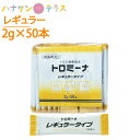 介護食 とろみ調整 トロミーナ レギュラータイプ 2g×50本 粘度調整食品 ウエルハーモニー 日本製 とろみ剤 トロミ 嚥下補助 餡 ペースト ミキサー食 介護用品