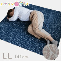 ネコポス 撥水 風呂敷 超大判 141cm ハナサンのふろしきナフキンLL 141×141cm 撥水...