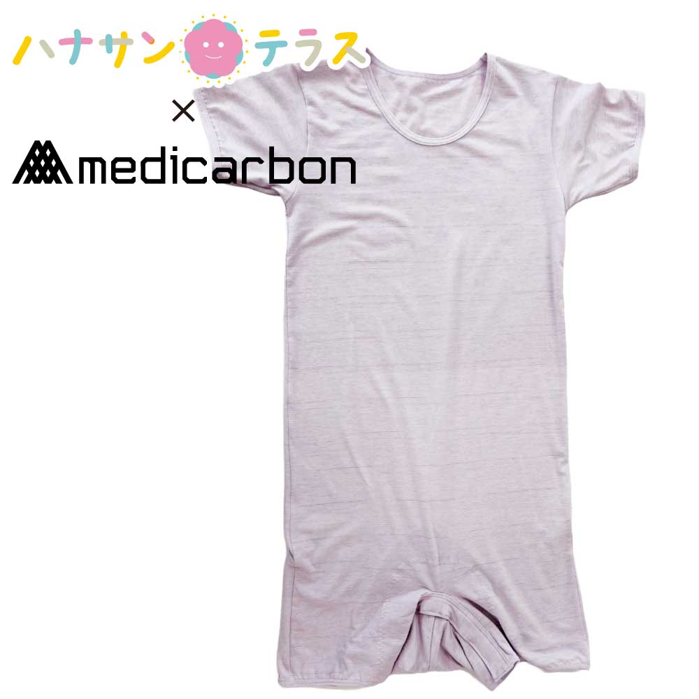 シニアロンパース 3分袖 半袖 ワンタッチ肌着 ホック式 S M L LL 介護つなぎ 大人用ロンパス メディカーボン 伸びる 小さい 小さめサイズ ボディスーツ 春秋夏 オムツ パッド 交換 おむついじり 認知症 高齢者 女性 レディース 婦人用 シニア ハナサンテラス
