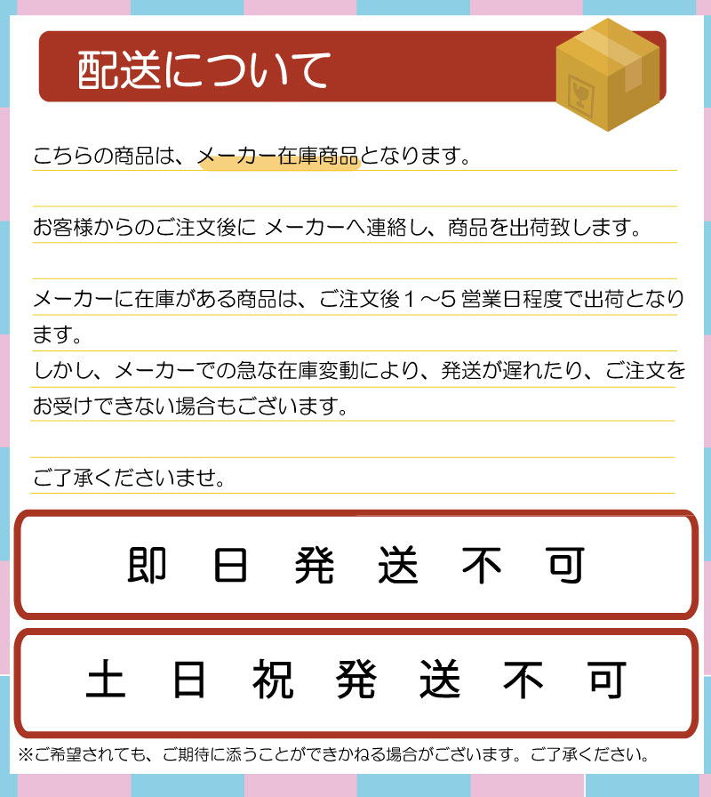 介護食 エンジョイコラーゲンゼリー ぶどう 72g クリニコ 森永 森永乳業 日本産 栄養補助 ゼリー 栄養補給 栄養補助 ゼリー 亜鉛 グレープ ブドウ