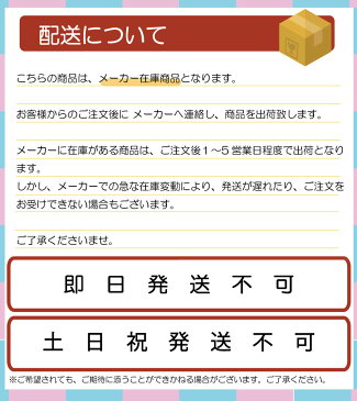 杖 可動 自立式 4点 介援隊 可動式4点杖 ストレートタイプ 細首グリップ 多点杖 男性 女性 シンプル 無地 非課税※北海道・沖縄・離島は送料無料対象外