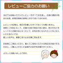 日本製 大人用ロンパース 7部袖 ワンタッチ肌着 ホック式 LL 介護つなぎ ボディスーツ 綿100% 春秋冬 オムツ パッド 交換 介護シャツ 介護肌着 秋冬 介護用衣料 介護用品 高齢者 男性 メンズ 紳士用 シニア 3