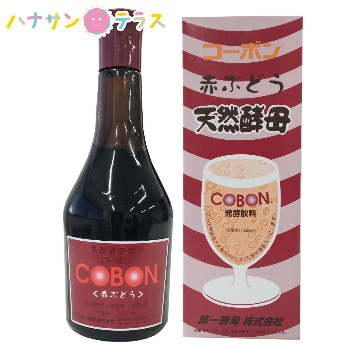 安い城山、健康・ヘルスケアのの通販商品を比較 | ショッピング情報のオークファン 安い城山、健康・ヘルスケアのの通販商品を比較 | ショッピング情報のオークファン