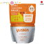 ハンドクリーム ユースキン 180g パウチ 大容量 ユースキン製薬 うるおい つけかえタイプ ビタミンB2 ..