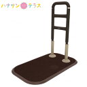 すっきり手すり クリンディ パナソニック 手すり 歩行補助 転倒防止 立ち上がり つかみやすい 滑りにくい しっかりにぎれる 住宅改修 介護用品 バリアフリー ...