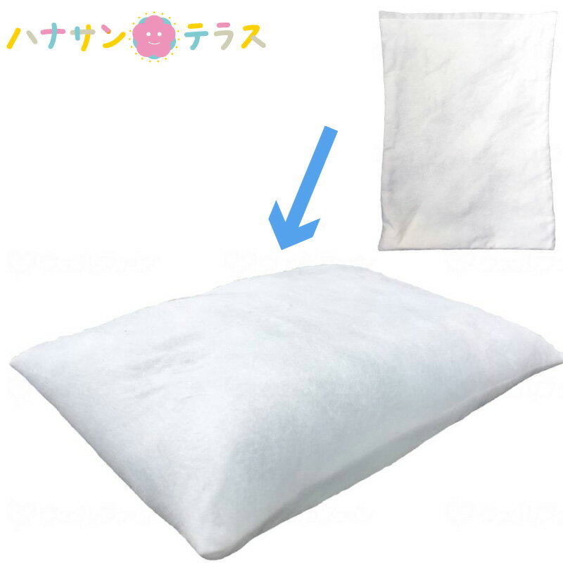 土嚢 吸水性 ウォーターBoy 20 1ケース 20枚入 アイ・イー・ジェー 5年保存 水害 対策 防災 水で膨らむ..