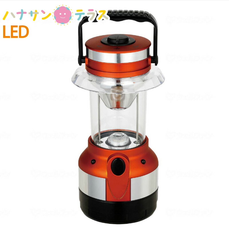 災害防災グッズLEDランタンDOP...