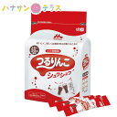 つるりんこシュワシュワ 2.5g×30本 クリニコ 日本製 森永乳業 とろみ調整 嚥下補助 ユニバーサルデザインフード 介護用品 スティックタイプ