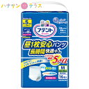 朝と夜の交換だけでもモレ安心！！ この商品は、「介助があれば立てる・座れる」方におすすめです。 吸収量10％※UP　約5.5回分※※の吸収量！朝と夜の交換だけでもモレ安心！ 吸収量には限りがあります。状態を見て適宜交換してください。 ※当社従来品費。当社測定方法による。 ※※1回の排尿量150mlとして当社測定方法による。 背モレ防止ポケット付き 就寝時・仰向け寝でも背中からのモレを軽減。 すっきり伸縮ゴム採用！ 前側とお尻部分のゴワつきを解消し、しっかりフィット！ 片手で上げ下げらくらくギャザー ご本人でも簡単にはきやすく、介護者の方もはかせやすい。 お肌さらさら全面通気性シート やわらかい肌触り 肌触りのいい素材を採用し、快適なはきごこち。 ※パッケージデザインが予告なしに変更される場合があります。何卒ご了承ください。 【サイズ・規格】Mサイズ／男女共用 【ウエストまわり】60〜95cm 【吸収量】約5回分 【個装入数】16枚入り／パック