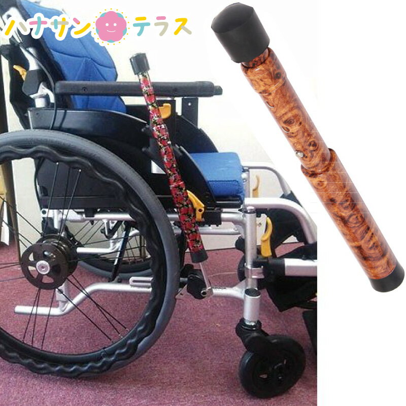 ■カワムラ 簡易モジュール車いす 自走用(介助兼用) A9 KA82040BSLXA9(3469515)[送料別途見積り][法人・事業所限定][外直送]