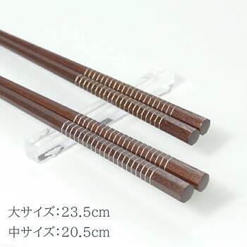 八角箸錫製箸置き夫婦箸化粧箱入送料無料和紙包装無料人気商品先角箸敬老の日結婚祝い江戸唐木箸漆川上商店東京日本製