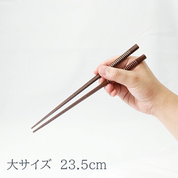 八角箸錫製箸置き夫婦箸化粧箱入送料無料和紙包装無料人気商品先角箸敬老の日結婚祝い江戸唐木箸漆川上商店東京日本製