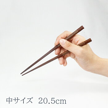 八角箸錫製箸置き夫婦箸化粧箱入送料無料和紙包装無料人気商品先角箸敬老の日結婚祝い江戸唐木箸漆川上商店東京日本製