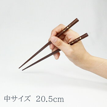 八角箸夫婦箸先角箸化粧箱入送料無料和紙包装無料使いやすい箸敬老の日結婚祝い桜柄江戸唐木箸漆川上商店東京日本製