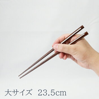 八角箸夫婦箸先角箸化粧箱入送料無料和紙包装無料使いやすい箸敬老の日結婚祝いストライプ柄江戸唐木箸漆川上商店東京日本製